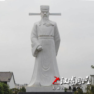 汉白玉古代包公雕像法制主题人物包公包青天雕塑定制城市园林景观
