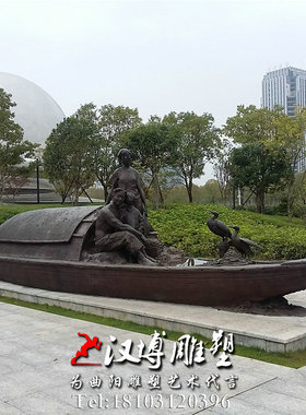 渔民玻璃钢公园景观人物雕塑定制