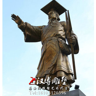 古代神话人物大禹治水玻璃钢制作铜雕人物户外广场城市景观雕塑