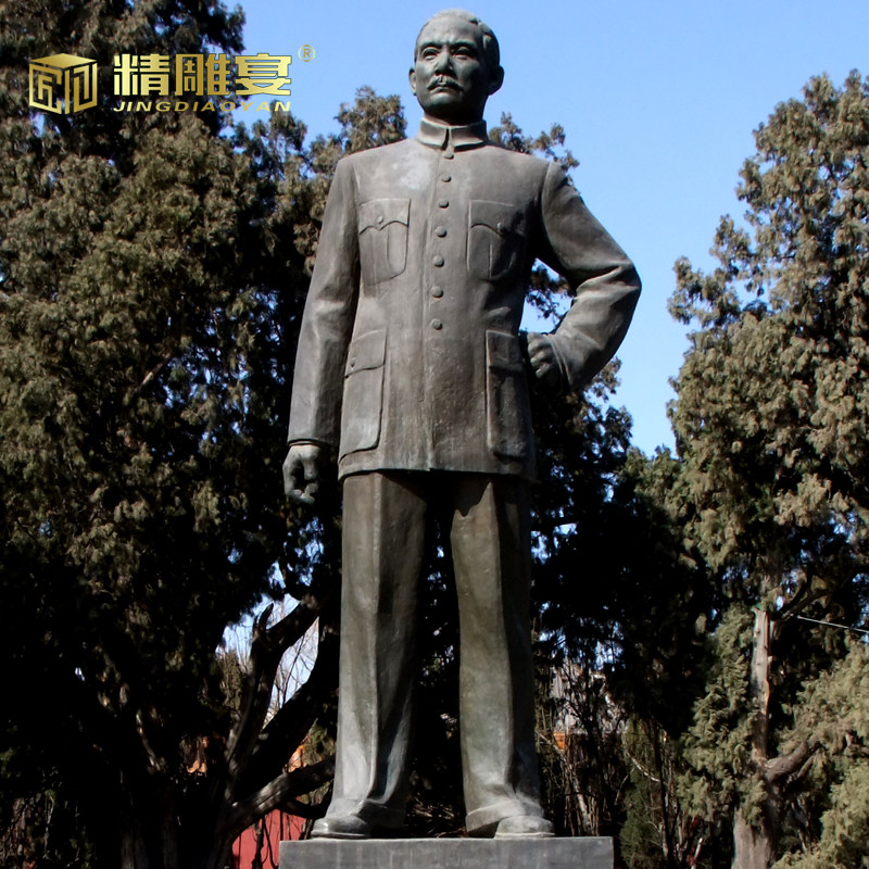 国父孙中山雕像名人肖像全身真人像铜雕人物玻璃钢材质铸铜雕塑
