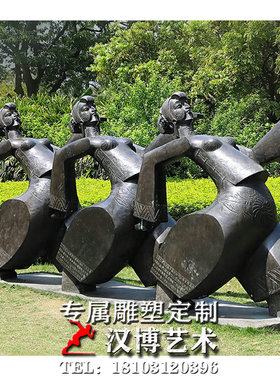 公园玻璃钢摆放户外草坪铜雕