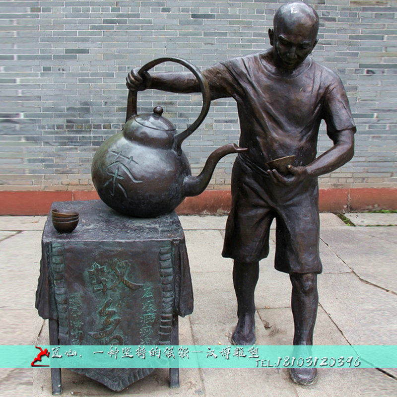 玻璃钢仿铜茶文化倒水雕塑城市园林民俗小品雕像定制商业街铜雕像