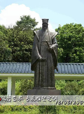 玻璃钢铸铜玻璃钢公园景观雕塑