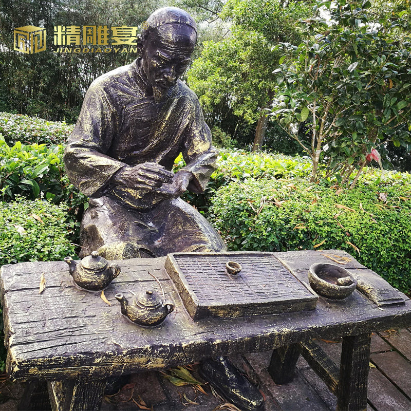 喝茶人物铸铜雕像户外园林大型景观雕塑定制城市广场民俗小品铜雕