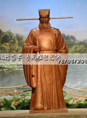 玻璃钢铸铜景观园林人物雕塑