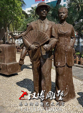 人物户外玻璃钢商业街铜雕