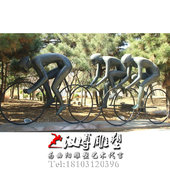 运动体育项目抽象骑自行车玻璃钢制作铜雕人物户外公园园林雕塑