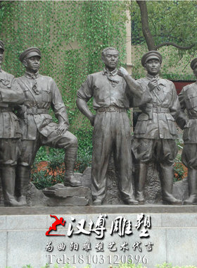 历史人物周恩来玻璃钢公园铜雕