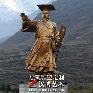 大禹雕塑铸铜材质古代人物雕塑户外城市景观园林公园摆放雕塑小品