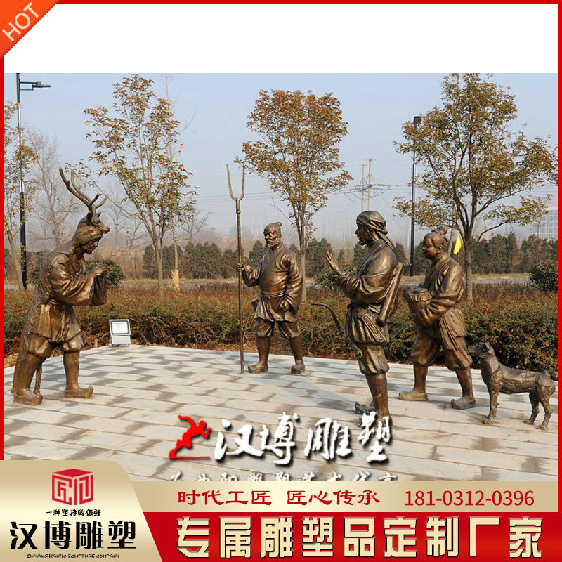 玻璃纤维仿铜人物雕塑二十四孝文化鹿乳奉亲铜雕城市风景区景观定