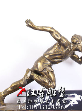 运动风校园摆放玻璃钢草坪仿铜