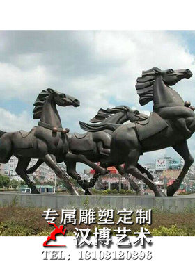 园林汉博雕塑景观园林动物雕塑