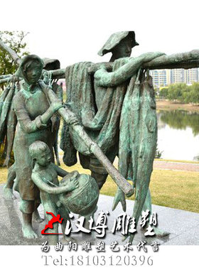 海边渔民玻璃钢人物户外公园铜雕