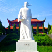 历史名人文天祥雕塑定制古代人物主题石雕户外大型古人雕像