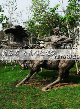 公园石材骑马户外景观人物雕塑