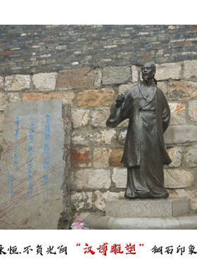 古代人物户外公园摆件雕塑玻璃钢铜雕制作城市景观园林广场雕塑