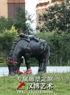 小区摆放玻璃钢动物马雕塑