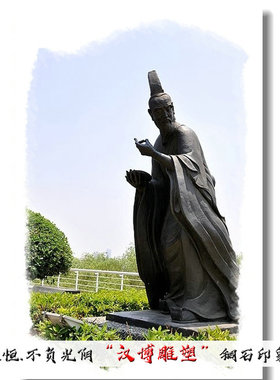 抽象玻璃钢古代公园景观人物雕塑