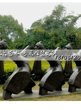 铸铜玻璃钢公园小品雕塑