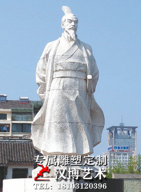古代人物石材园林花岗岩小品雕塑