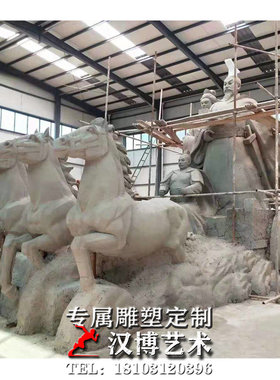 大型人物景观园林古代城市雕塑