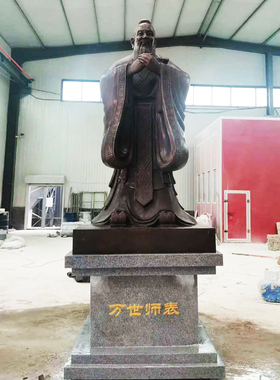 大型人物园林景观雕塑艺术品定制