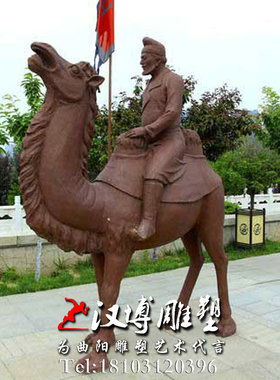玻璃钢户外摆放公园动物雕塑