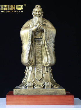 室内玻璃钢人物雕塑送老师礼品