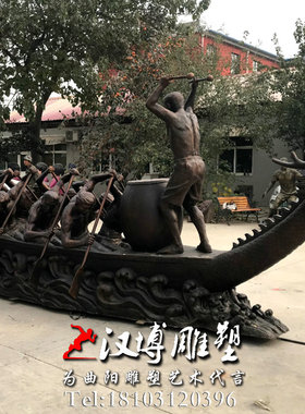 民族团结风龙舟户外大型公园铜雕