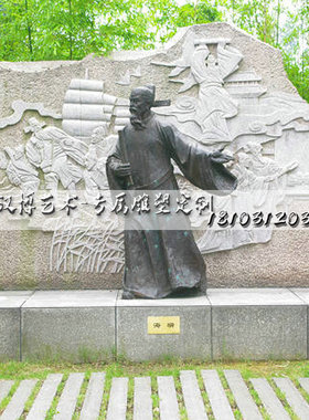 古代景观大型人物雕塑
