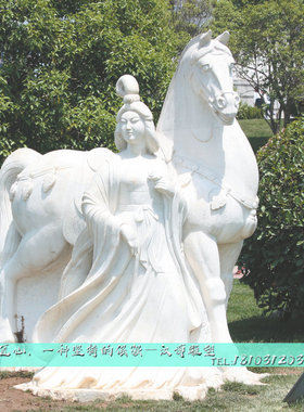 唐朝历史文化汉白玉大型人物雕塑