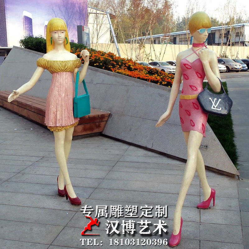 时尚彩绘人物玻璃钢雕塑制作步行街商业街雕塑制作户外商场雕塑