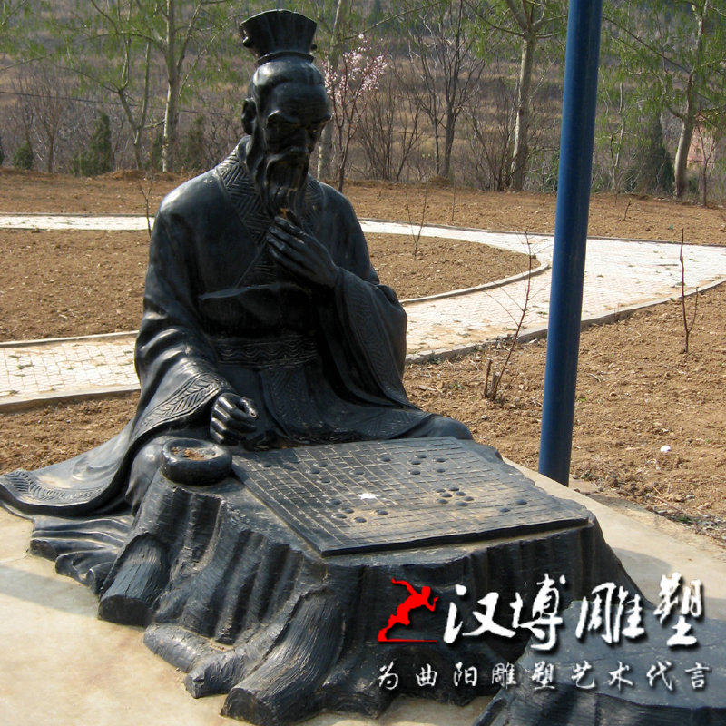 铸铜古代人物雕像下象棋下围棋玻璃钢雕塑定制做校园公园景观小品