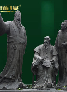 古代玻璃钢景观公园人物铜雕