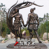 古代人雕塑玻璃钢雕制作铸铜材质户外城市景观城市公园园林雕塑
