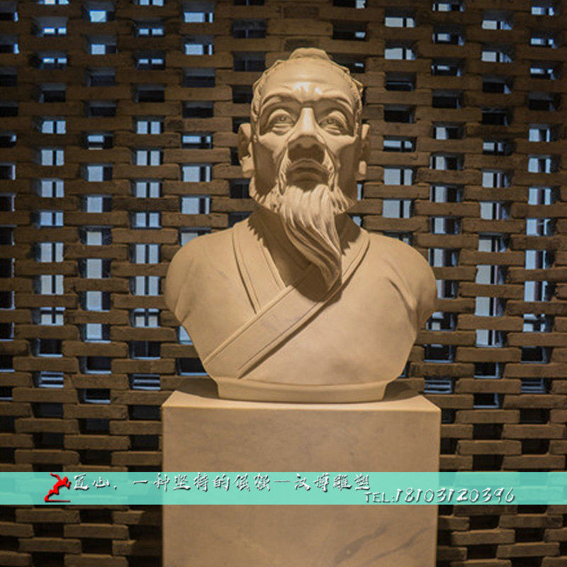 定制鲁班石雕人物雕塑户外大型汉白玉名人雕像景观历史人物塑像