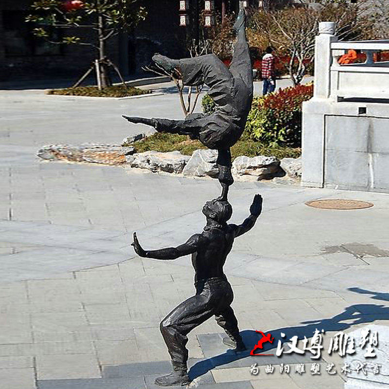 玻璃钢仿铜人物雕塑民俗小品耍杂技民间艺术雕塑定制做园林景观铜