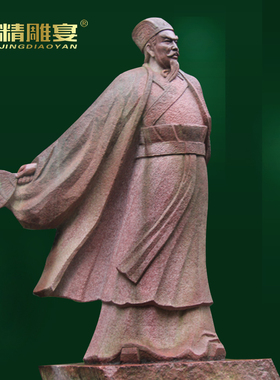 古代三国人物石材摆放花岗岩雕塑