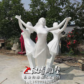 校园雕塑制作玻璃钢雕塑制作户外摆放雕塑城市景观园林雕塑制作