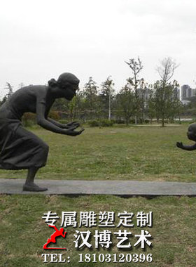 玻璃钢雕塑户外公园草坪摆放铸铜