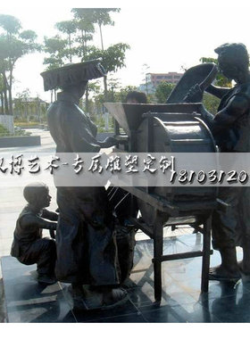 农耕雕塑玻璃钢景观园林铸铜