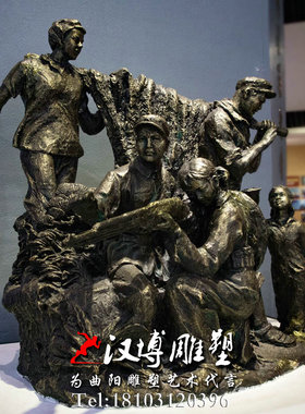 军人部队公园大型玻璃钢雕塑铸铜