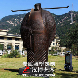 包拯雕塑铸铜材质户外公园摆放城市景观园林广场小品抽象人物雕塑