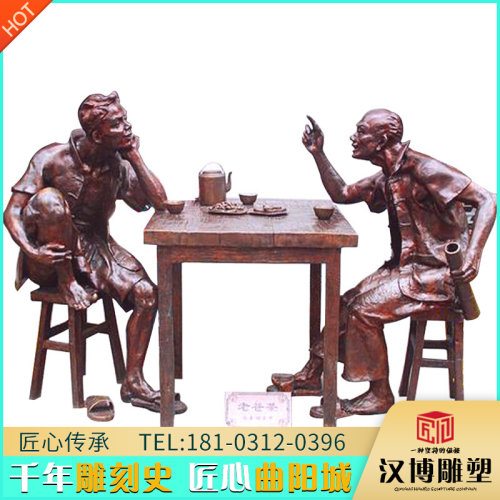 玻璃钢仿铜古代人物采茶制茶喝茶品茶聊天雕塑广场茶文化景观摆件