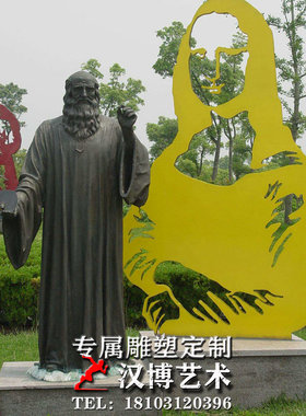国外玻璃钢园林景观人物雕塑
