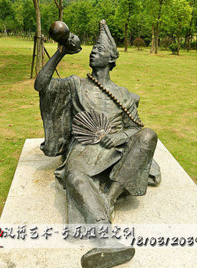 古代人物户外景观艺术风手工铜雕