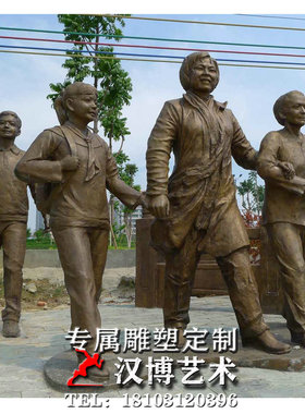 铸铜园林景观公园人物雕塑