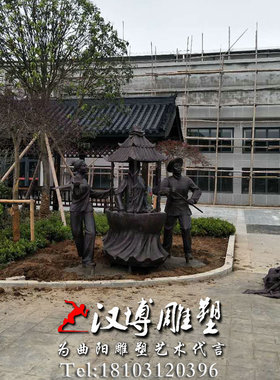 民俗人物户外摆放景观建设铜雕