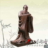 定制户外校园文化雕塑铸铜人物铜雕玻璃钢仿铜孔子雕像铜雕工艺品