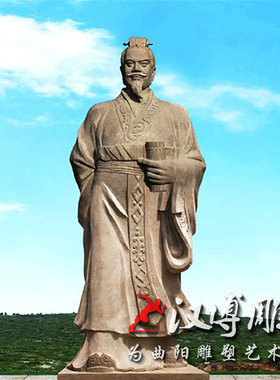 范蠡雕塑石材人物雕塑玻璃钢雕塑制作城市景观园林广场小品雕塑